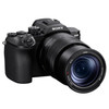 SONY CYBERSHOT RX10 V (PRE-ORDER DEPOSIT ONLY)