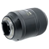 USED NIKON AF-S 105MM F2.8G VR MICRO (FX)