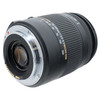 USED SIGMA 18-200MM F3.5-6.3 DC HSM (CANON)