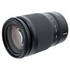 USED NIKON Z 24-200MM F4-6.3 VR