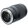 USED NIKON Z 24-200MM F4-6.3 VR
