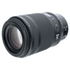 USED NIKON Z 105MM F2.8 MC VR S MACRO