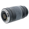 USED CANON EF 75-300MM F4-5.6 III