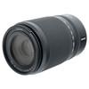 USED NIKON Z 50-250MM F4.5-6.3 VR (DX)