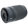 USED NIKON Z 50-250MM F4.5-6.3 VR (DX)