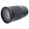USED NIKON Z 28-400MM F4-8 VR
