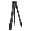 USED PEAK DESIGN TRAVEL TRIPOD (CARBON FIBER)