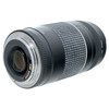 USED CANON EF 75-300MM F4-5.6 III