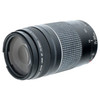 USED CANON EF 75-300MM F4-5.6 III