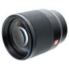 USED VILTROX 85MM F1.8 (NIKON Z)