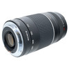 USED CANON EF 75-300MM F4-5.6 III USM