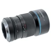 USED SIRUI 50MM F1.8 ANAMORPHIC (SONY E)