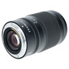 USED NIKON Z 24-200MM F4-6.3 VR