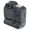 USED CANON EOS 5DS R