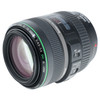 USED CANON EF 70-300MM F4.5-5.6 DO IS USM