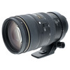 USED NIKON AF-D 80-400MM F4.5-5.6D ED VR (FX)