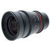 USED ROKINON 35MM T1.5 CINE DS (SONY E)