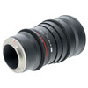 USED ROKINON 35MM T1.5 CINE DS (SONY E)