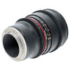 USED ROKINON 85MM T1.5 CINE DS (SONY E)