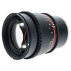 USED ROKINON 85MM T1.5 CINE DS (SONY E)