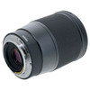 USED SIGMA 16MM F1.4 DC DN (SONY E)