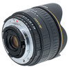 USED SIGMA 15MM F2.8 EX DG FISHEYE (NIKON F)