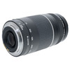 USED CANON EF 75-300MM F4-5.6 III