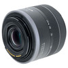 USED CANON RF 24-50MM F4.5-6.3 IS STM
