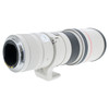 USED CANON EF 400MM F5.6 L