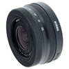 USED NIKON Z 16-50MM F3.5-6.3 VR (DX)