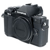 USED OLYMPUS OM-D E-M10 MARK II BODY