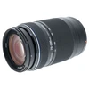 USED OM SYSTEM M.ZUIKO ED 75-300MM F4.8-6.7 II