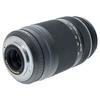 USED OM SYSTEM M.ZUIKO ED 75-300MM F4.8-6.7 II