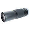 USED CANON FD 300MM F5.6 S.S.C.