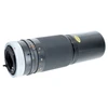 USED CANON FD 300MM F5.6 S.S.C.