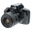 USED CANON EOS ELAN KIT