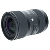 USED SIGMA 18-35MM F1.8 DC HSM ART (CANON)