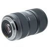 USED SIGMA 18-35MM F1.8 DC HSM ART (CANON)