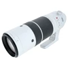 USED FUJIFILM XF 150-600MM F5.6-8R LM WR