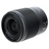 USED NIKON Z 35MM F1.8 S