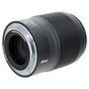 USED NIKON Z 35MM F1.8 S