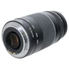 USED CANON EF 75-300MM F4-5.6 III