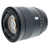 USED VILTROX AF 27MM F1.2 PRO (FUJIFILM XF)