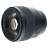 USED SONY FE 85MM F1.8
