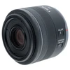 USED CANON RF 35MM F1.8 MACRO IS STM