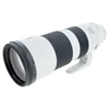 USED SONY FE 200-600MM F5.6-6.3 G OSS