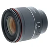 USED SAMYANG AF 50MM F1.4 II (SONY E)