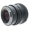 USED SIGMA 35MM F2 DG DN CONTEMPORARY (L-MOUNT)