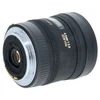 USED SIGMA EX 4.5MM F2.8 DC HSM FISHEYE (CANON EF)