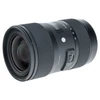 USED SIGMA 18-35MM F1.8 DC HSM ART (CANON)